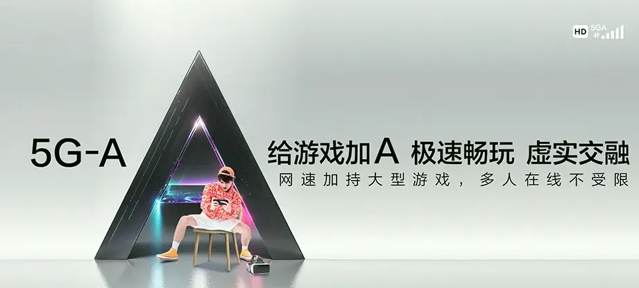 蔚县蔚县柏树乡 移动宽带